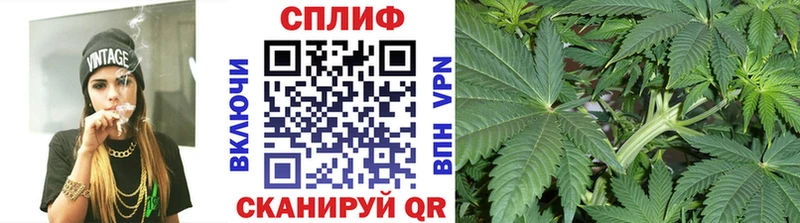 Что такое Гусиноозёрск ГАШИШ Амфетамин Cocaine Меф МАРИХУАНА