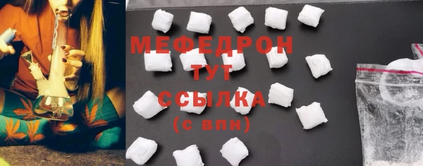 гидропоника Заполярный
