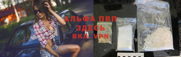 метамфетамин Волосово