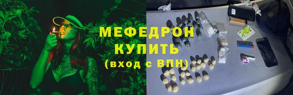 ПСИЛОЦИБИНОВЫЕ ГРИБЫ Вязьма