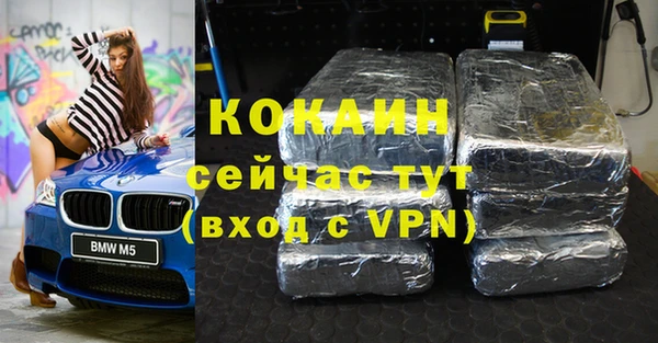 ПСИЛОЦИБИНОВЫЕ ГРИБЫ Вязьма