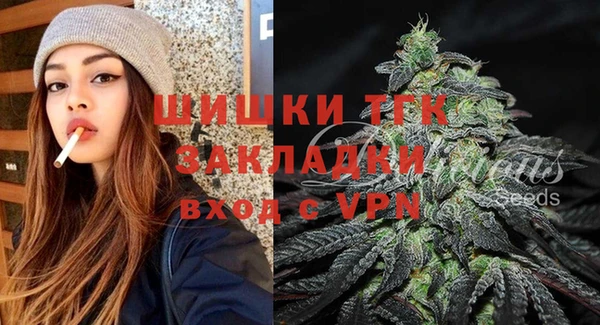 мдма Володарск