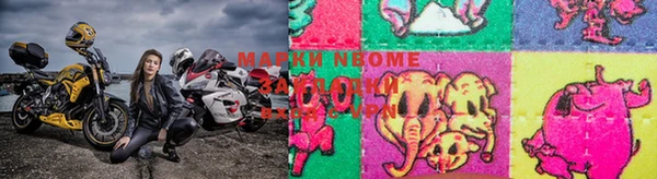 меф Верея