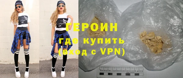 мдма Володарск