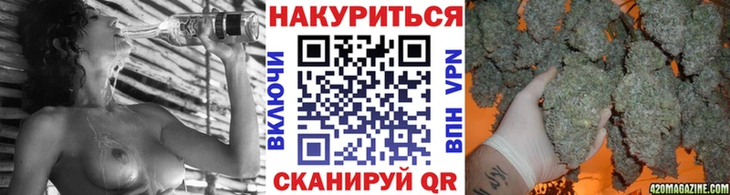 где можно купить   hydra рабочий сайт  Конопля MAZAR  Гусиноозёрск 